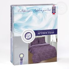 Комплект постельного белья "Вирджиния" Фиолетовый + размеры с простыней на резинке